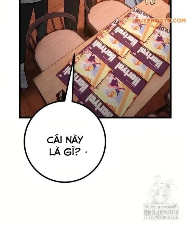 Cảnh Sát Thiếu Niên - Page 47