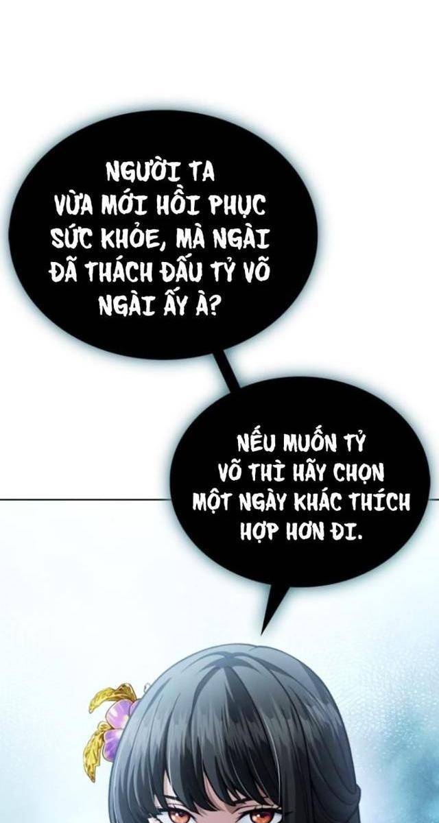 Thiên Trung Long Môn - Page 17