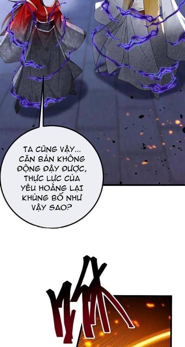 Tuyệt Thế Đan Thần - Page 31