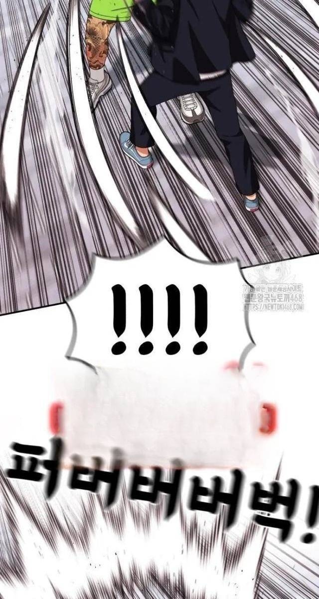 Huấn Luyện Chiến Đấu Siêu Cấp - Page 86