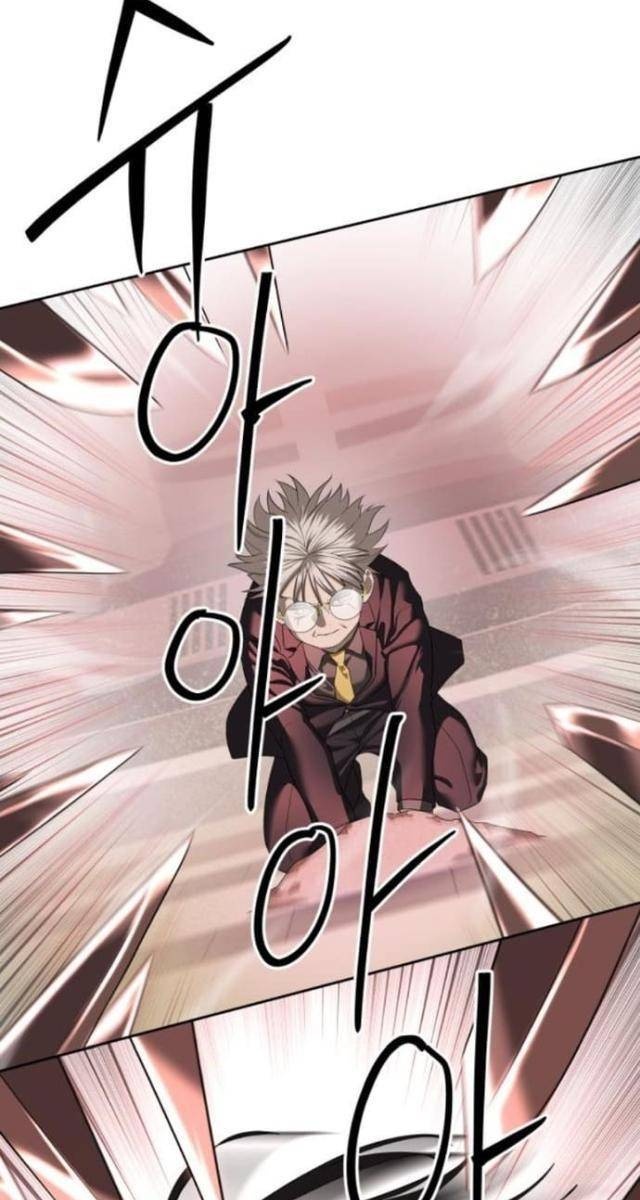 Công Chức Đặc Dị - Page 54