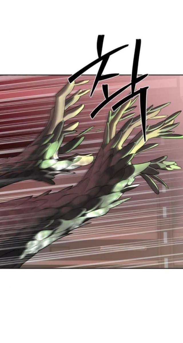 Công Chức Đặc Dị - Page 73