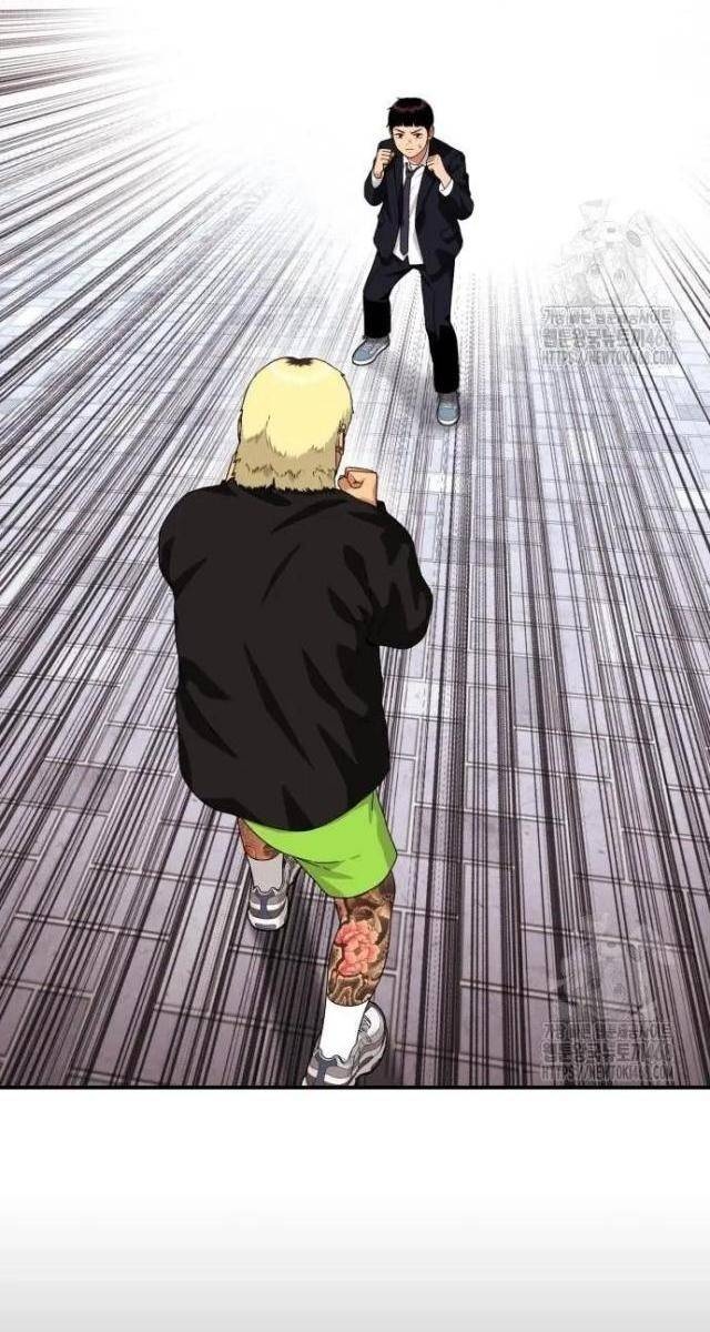 Huấn Luyện Chiến Đấu Siêu Cấp - Page 102