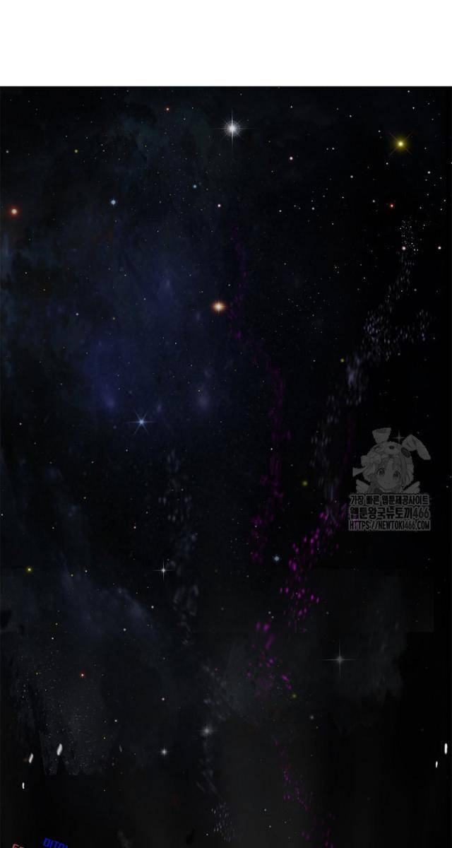 Lãng Tiên Kỳ Đàm - Page 50