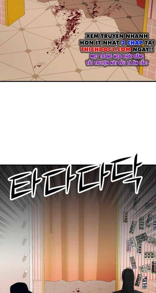 Coin Báo Thù - Page 33