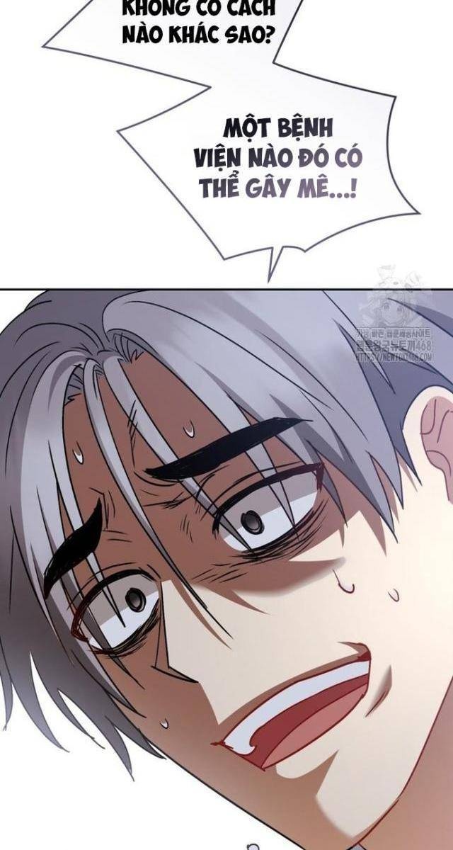 Xin Chào! Bác Sĩ Thú Y - Page 62