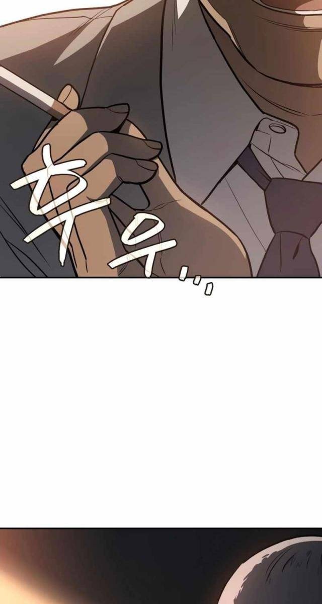 Uỷ Ban Thương Mại Công Bằng - Page 96