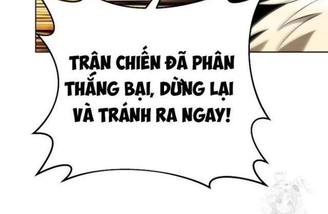 Trở Thành Nhân Viên Cho Các Vị Thần - Page 77