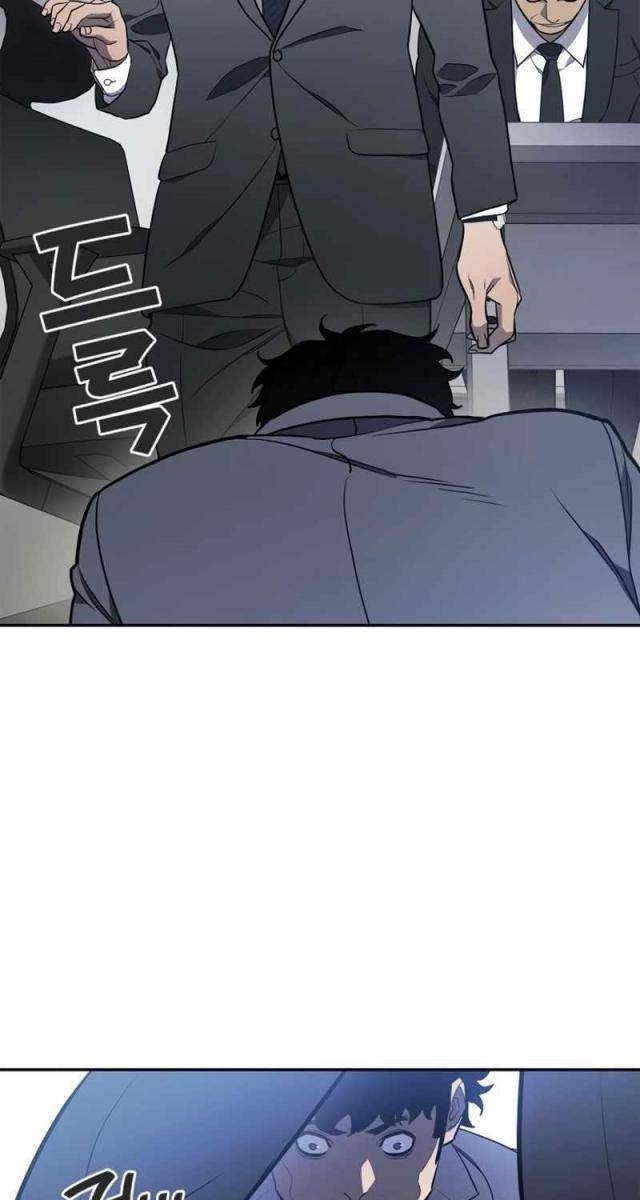 Uỷ Ban Thương Mại Công Bằng - Page 43