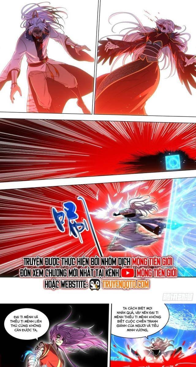 Ngự Linh Thế Giới - Page 14