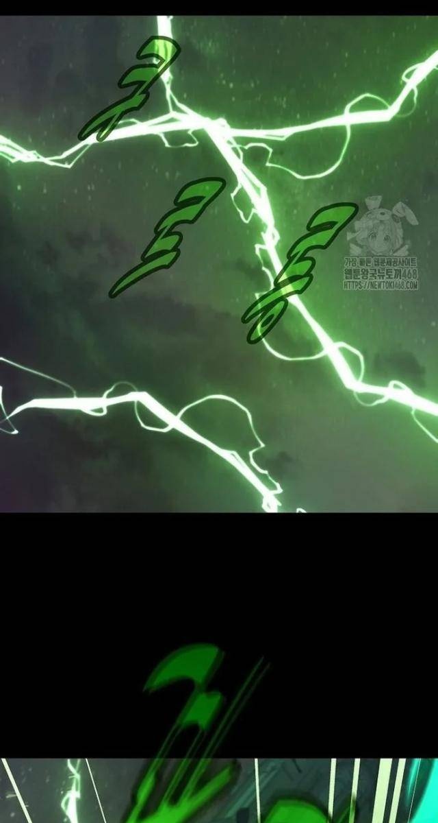 Trở Thành Nhân Viên Cho Các Vị Thần - Page 126