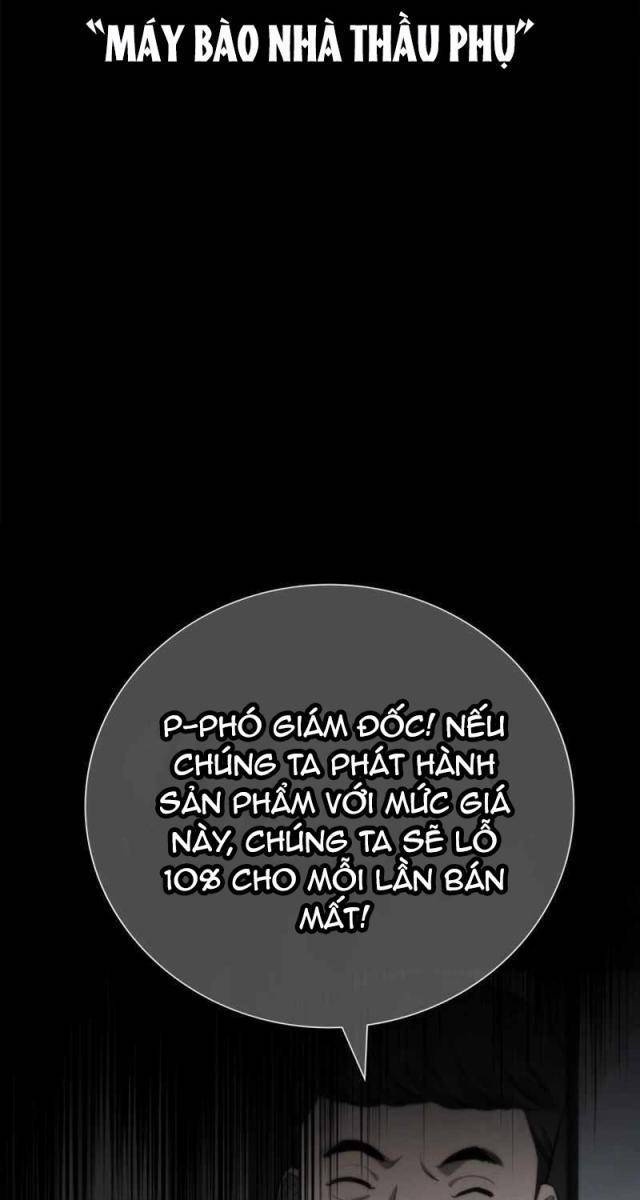 Uỷ Ban Thương Mại Công Bằng - Page 8