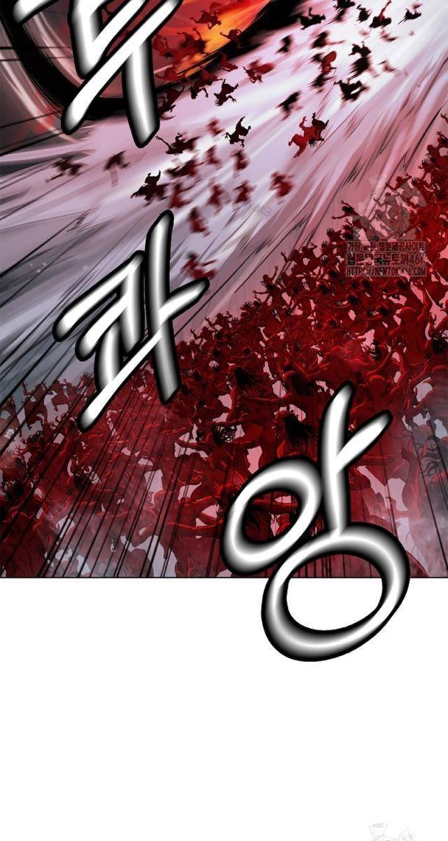 Lãng Tiên Kỳ Đàm - Page 32