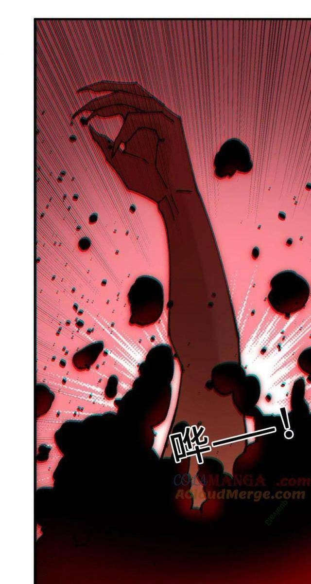 Vật Lý Tu Tiên Hai Vạn Năm - Page 77