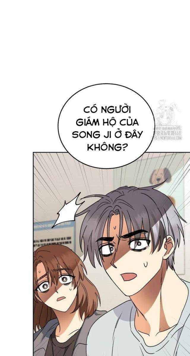 Xin Chào! Bác Sĩ Thú Y - Page 29