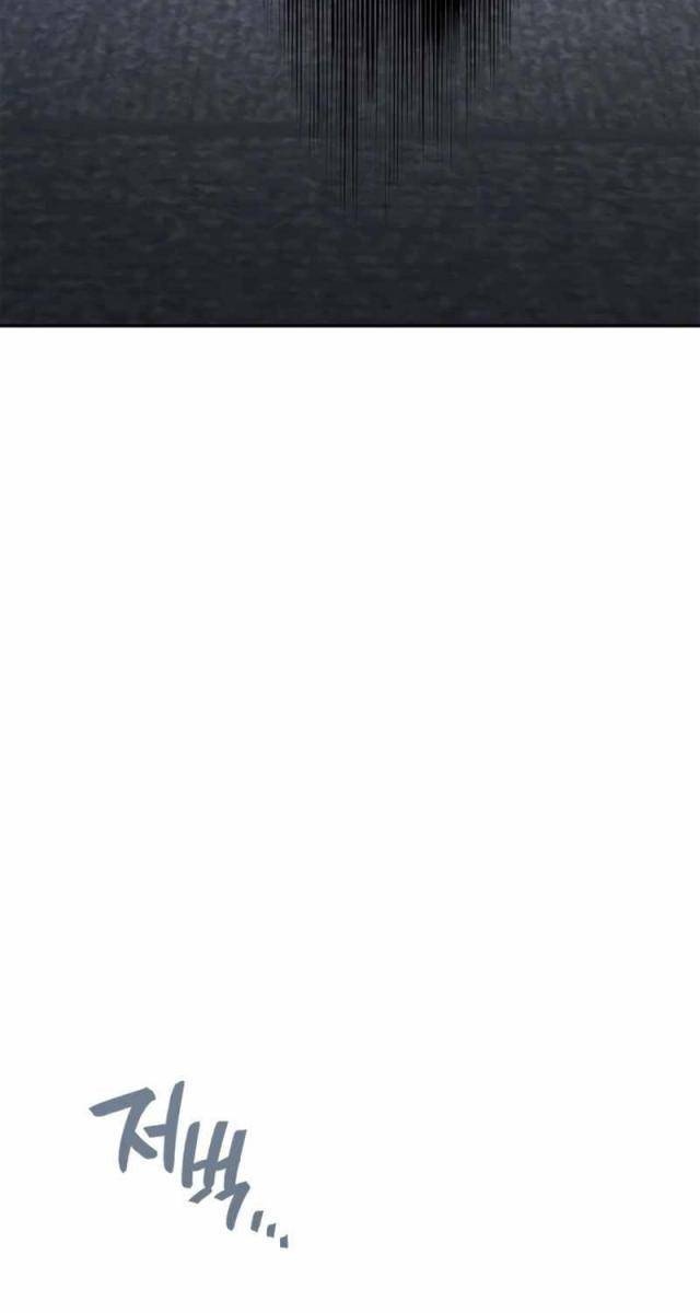 Uỷ Ban Thương Mại Công Bằng - Page 54