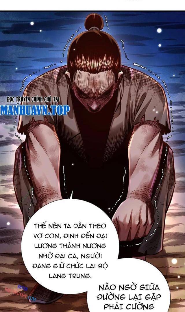 Bói Toán Mà Thôi, Cửu Vĩ Yêu Đế Sao Lại Thành Nương Tử Ta?! - Page 49