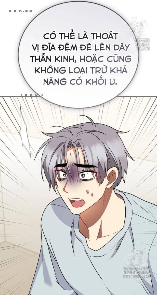 Xin Chào! Bác Sĩ Thú Y - Page 45