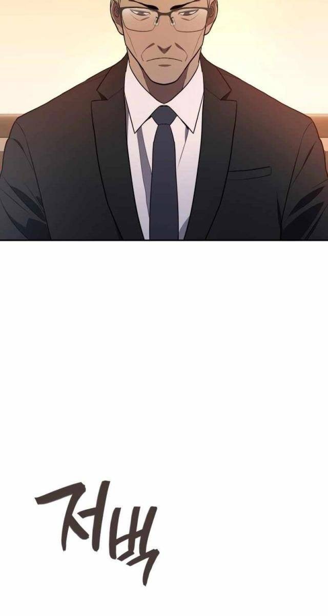 Uỷ Ban Thương Mại Công Bằng - Page 92