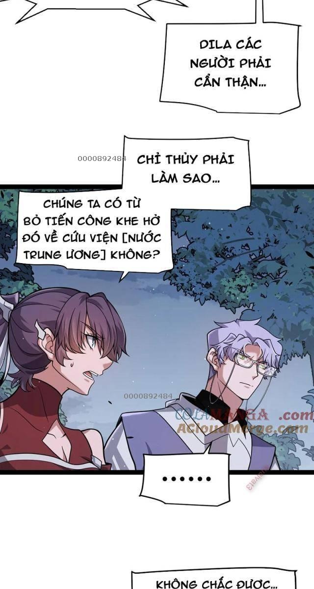 Tôi Đến Từ Thế Giới Trò Chơi - Page 53