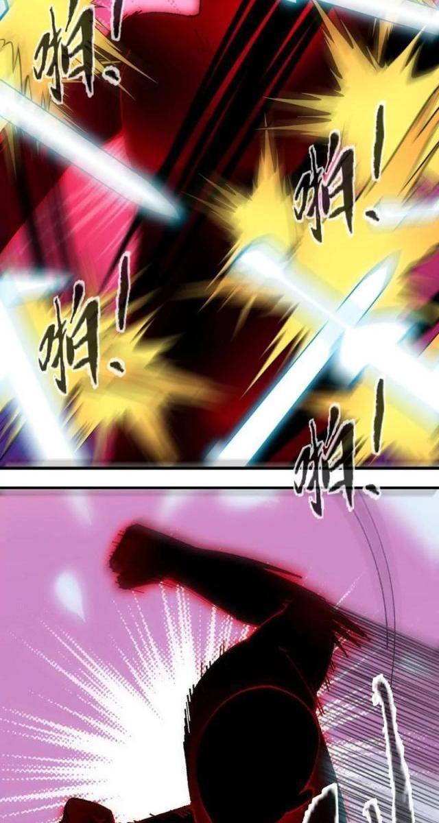 Vật Lý Tu Tiên Hai Vạn Năm - Page 61