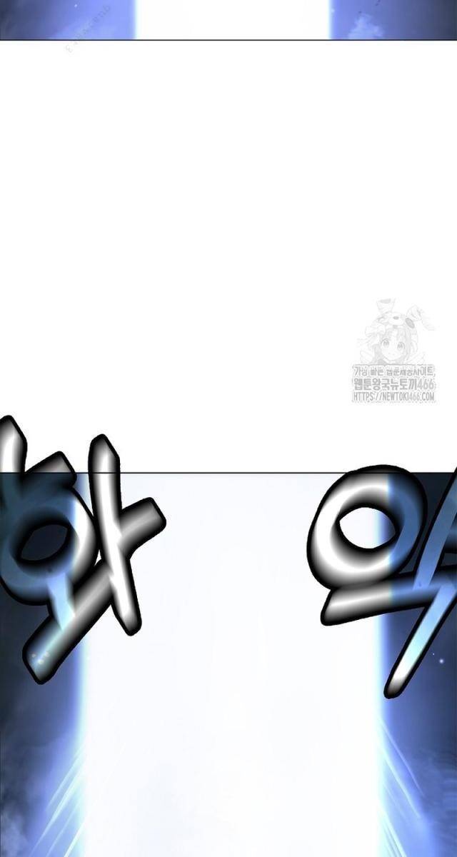 Lãng Tiên Kỳ Đàm - Page 135