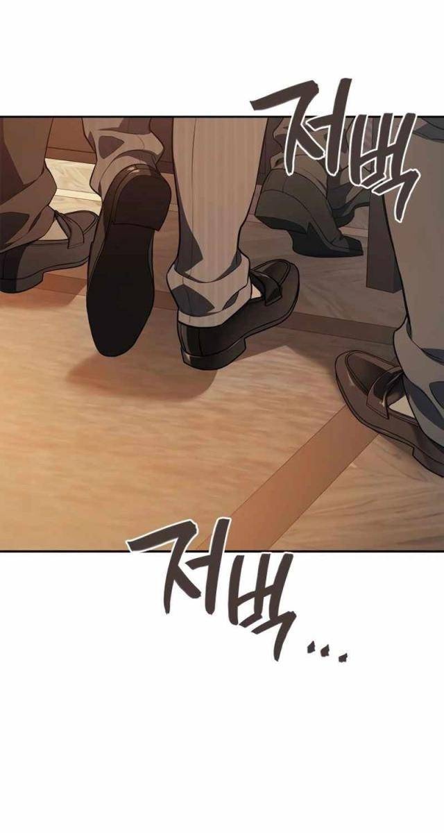 Uỷ Ban Thương Mại Công Bằng - Page 93