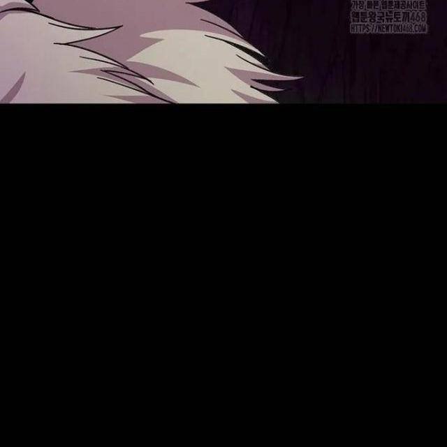 Trở Thành Nhân Viên Cho Các Vị Thần - Page 71