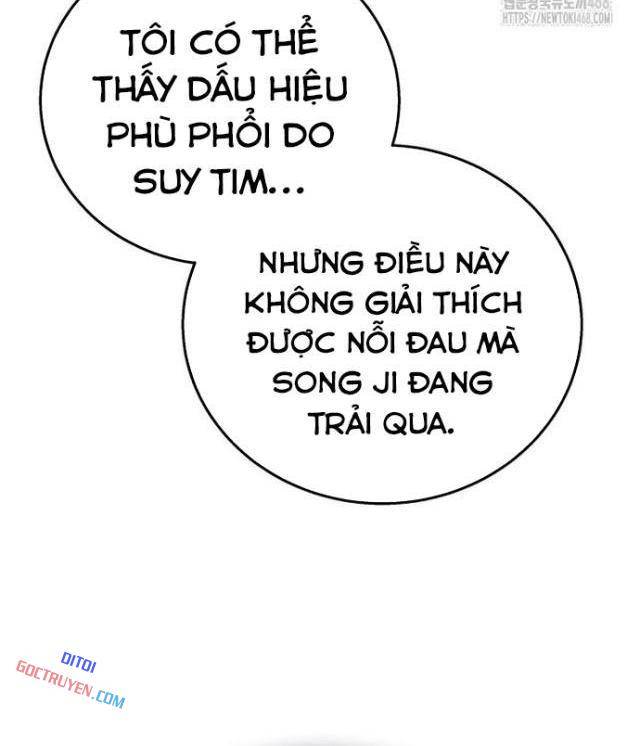 Xin Chào! Bác Sĩ Thú Y - Page 23