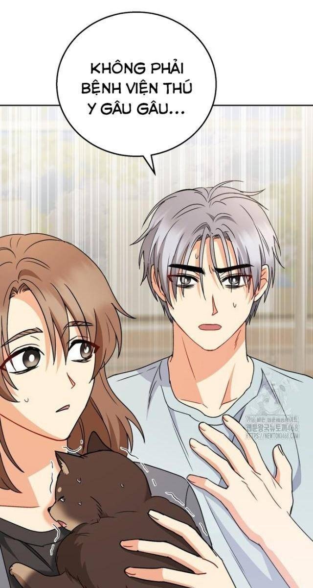 Xin Chào! Bác Sĩ Thú Y - Page 6