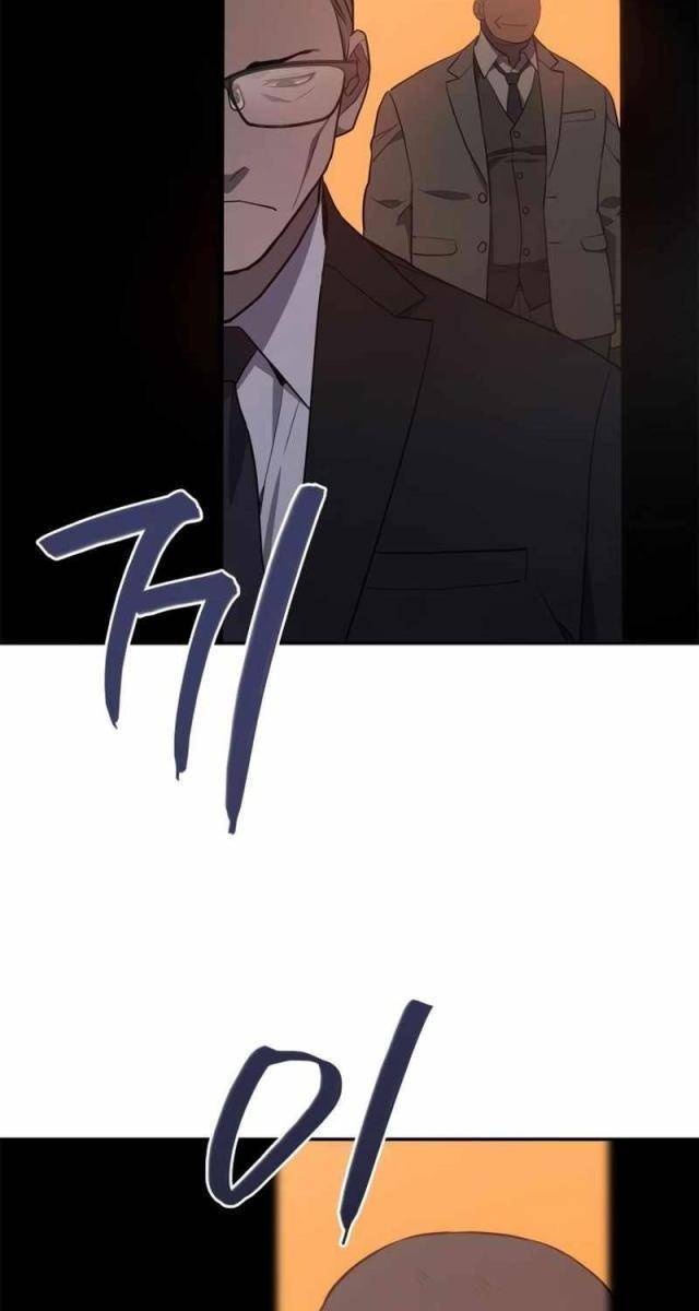 Uỷ Ban Thương Mại Công Bằng - Page 119