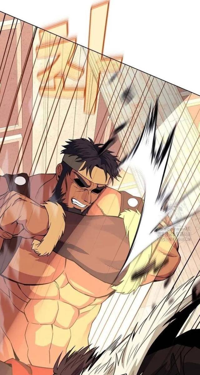 Trở Thành Nhân Viên Cho Các Vị Thần - Page 24