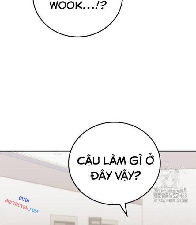 Xin Chào! Bác Sĩ Thú Y - Page 57