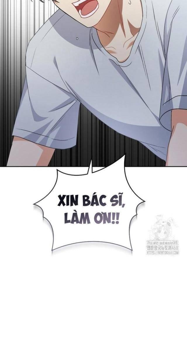 Xin Chào! Bác Sĩ Thú Y - Page 51