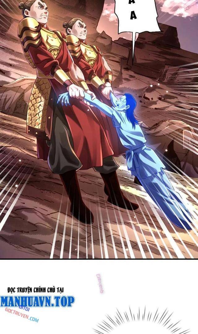 Bói Toán Mà Thôi, Cửu Vĩ Yêu Đế Sao Lại Thành Nương Tử Ta?! - Page 30