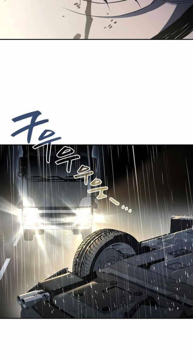 Uỷ Ban Thương Mại Công Bằng - Page 158