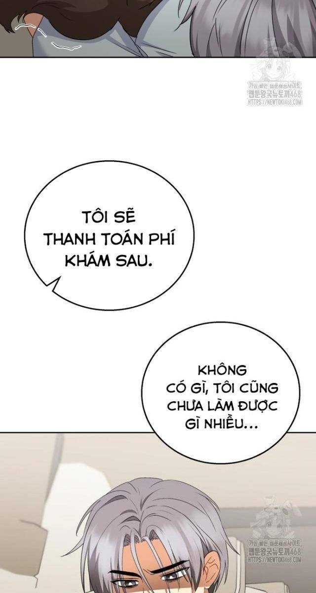 Xin Chào! Bác Sĩ Thú Y - Page 17