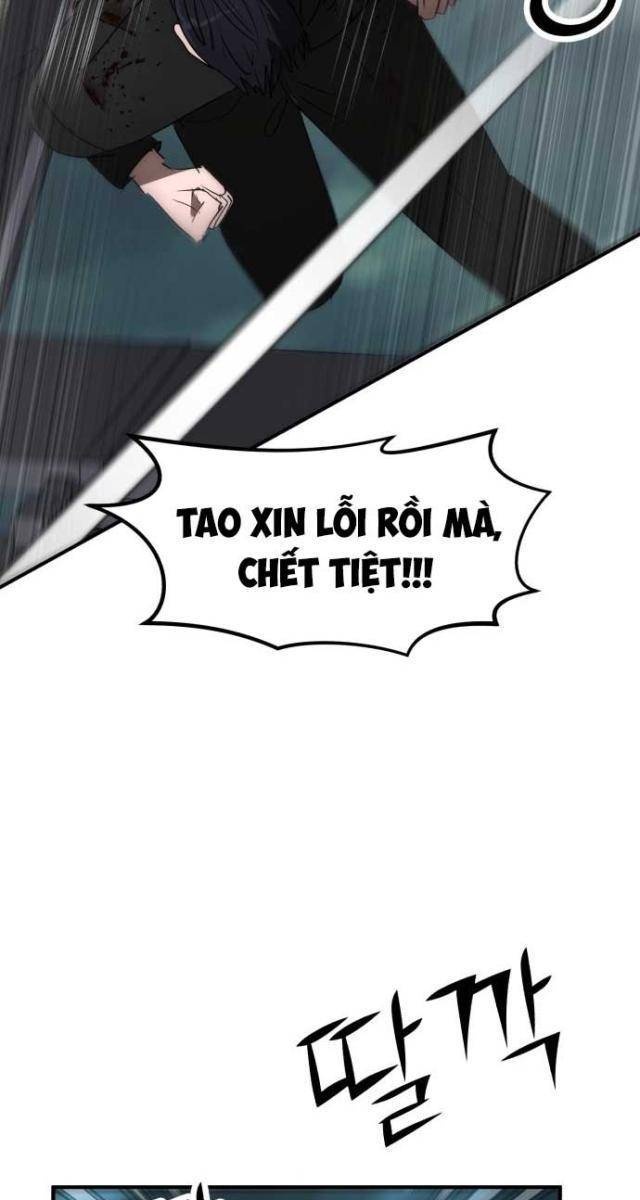 Coin Báo Thù - Page 16