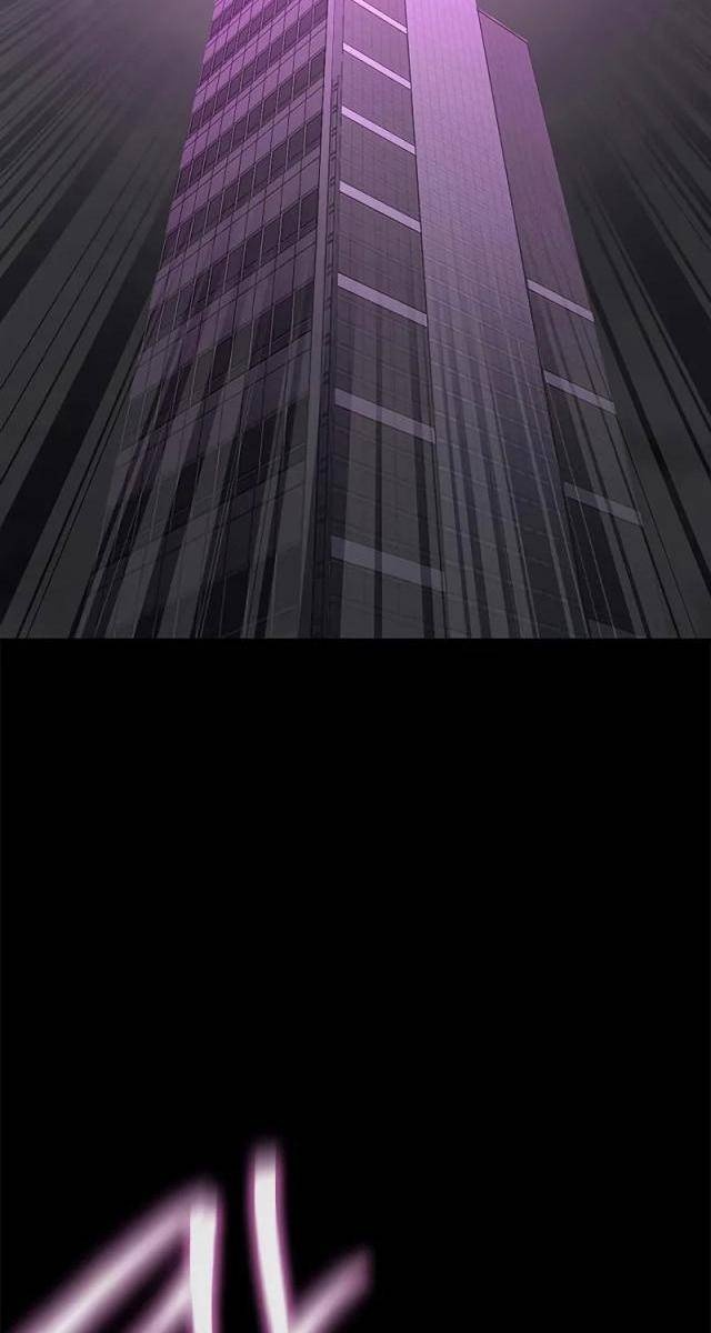 Người Chơi Thiết Thụ - Page 188