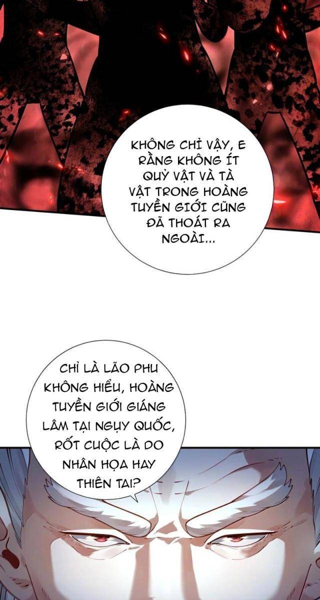 Bói Toán Mà Thôi, Cửu Vĩ Yêu Đế Sao Lại Thành Nương Tử Ta?! - Page 11