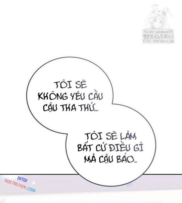 Xin Chào! Bác Sĩ Thú Y - Page 70