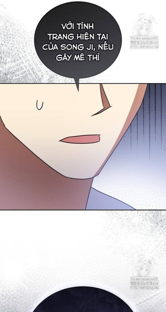 Xin Chào! Bác Sĩ Thú Y - Page 56