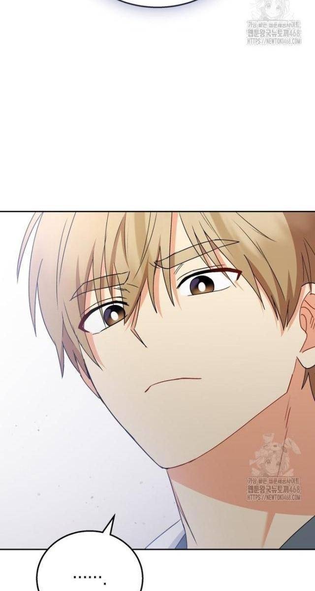 Xin Chào! Bác Sĩ Thú Y - Page 115