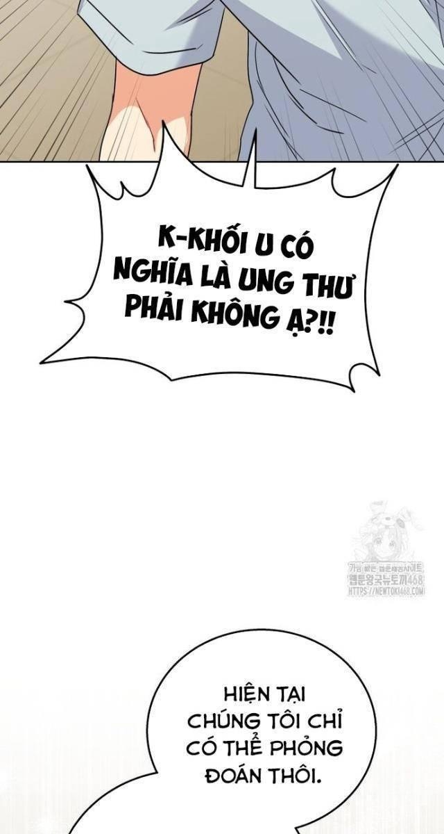 Xin Chào! Bác Sĩ Thú Y - Page 47