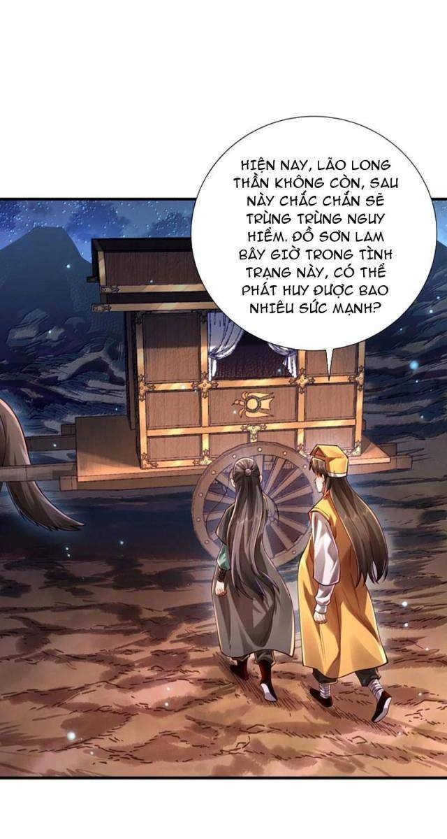 Bói Toán Mà Thôi, Cửu Vĩ Yêu Đế Sao Lại Thành Nương Tử Ta?! - Page 23