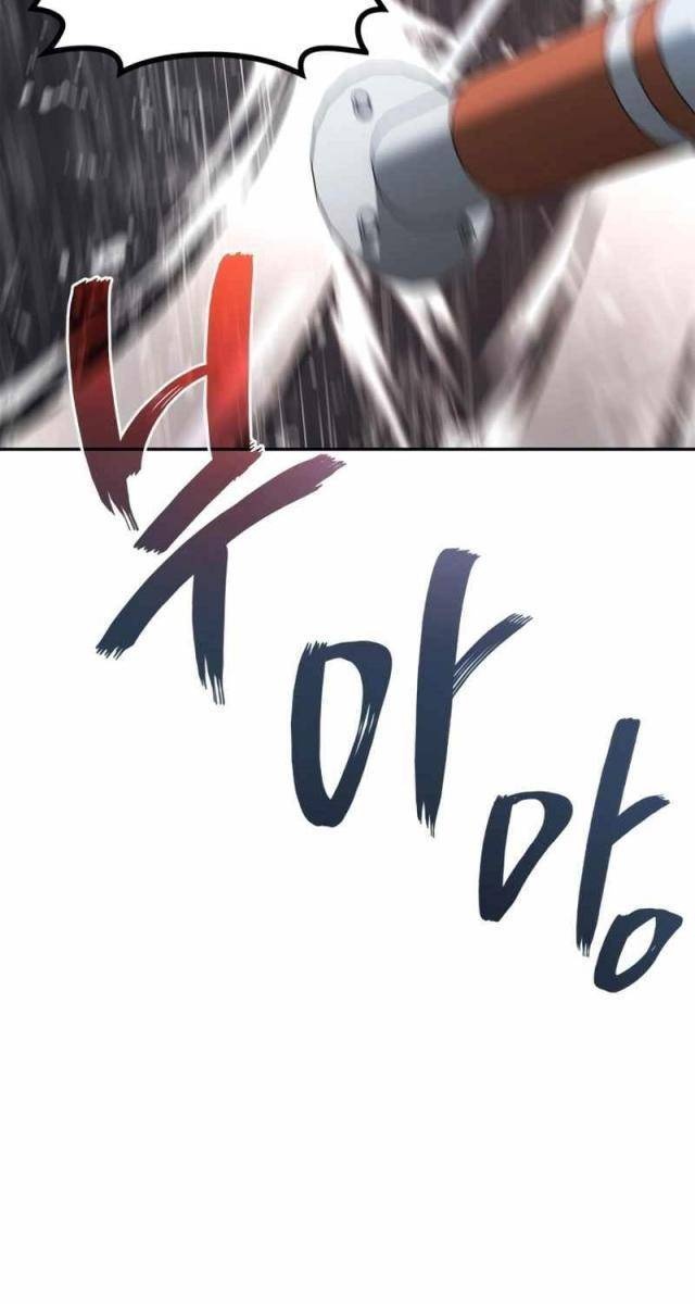 Uỷ Ban Thương Mại Công Bằng - Page 146