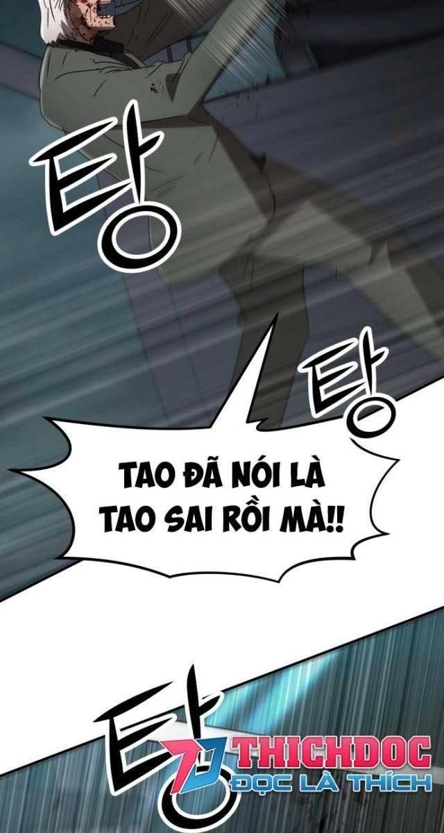 Coin Báo Thù - Page 14