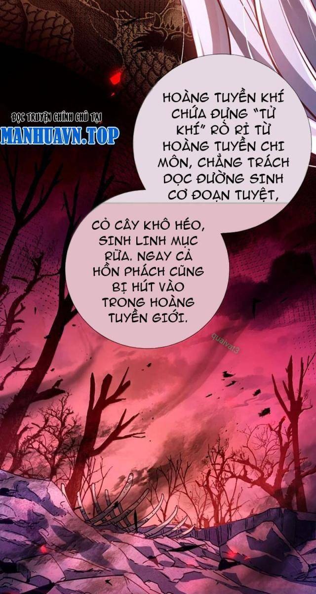 Bói Toán Mà Thôi, Cửu Vĩ Yêu Đế Sao Lại Thành Nương Tử Ta?! - Page 9